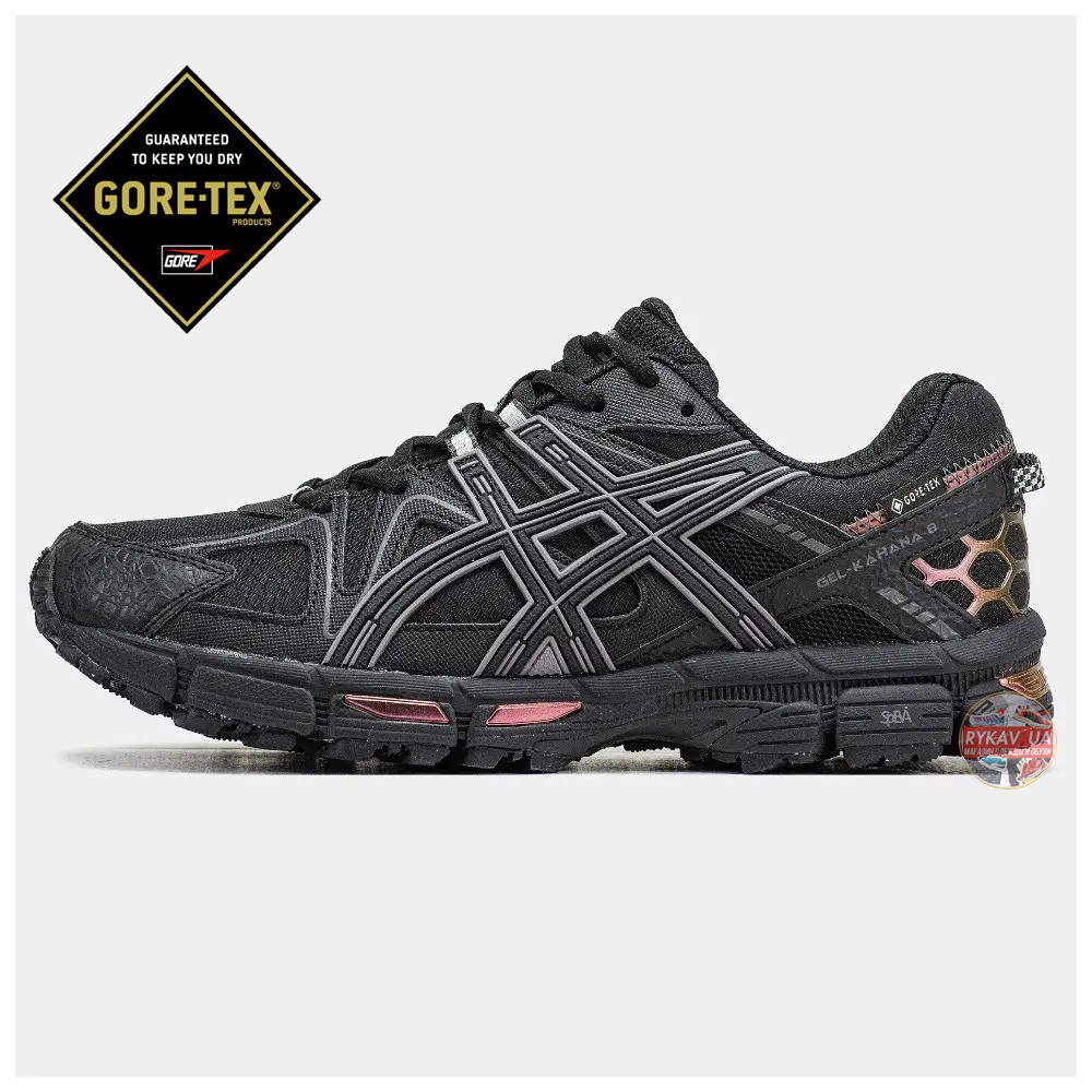Чоловічі кросівки Asics Gel-Kahana 8 Gore-Tex Black Gold Rose, чорні кросівки асікс гель кахана 8 гортекс