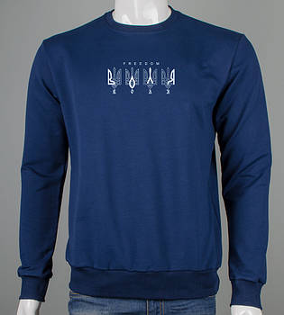 Світшот чоловічий Воля 7307с (Уп.4шт M-XXL), Темно-синій