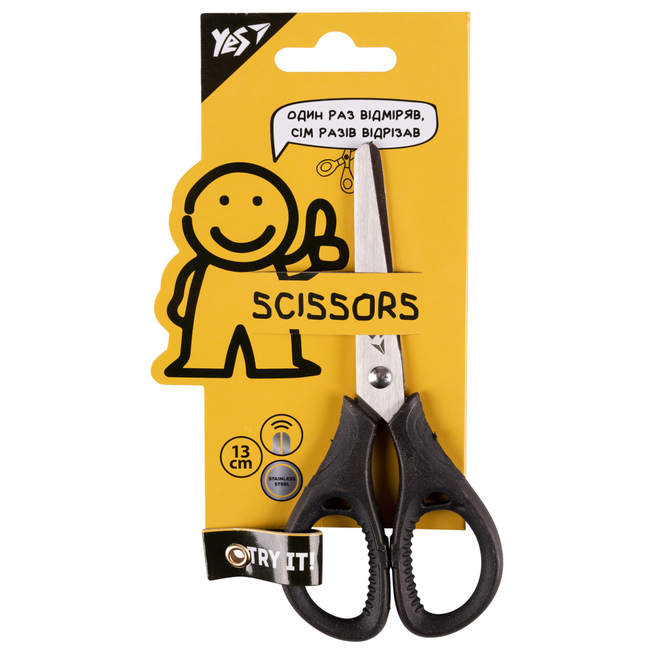 Ножиці дит. "Yes" №480433 Не ускладнюй! 13см з гумовими вставками(12), фото 1