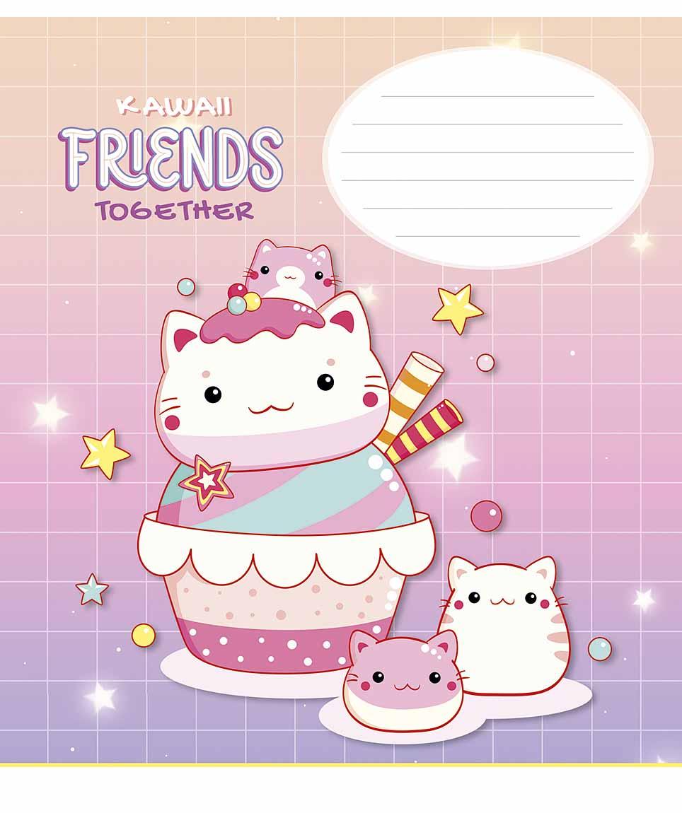 Зошит 12арк. лін. Школярик "Kawaii Friends" глітер №012-3422L(30)(300), фото 1