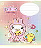 Зошит 12арк. лін. Школярик "Kawaii Friends" глітер №012-3422L(30)(300), фото 3