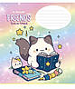 Зошит 12арк. лін. Школярик "Kawaii Friends" глітер №012-3422L(30)(300), фото 4