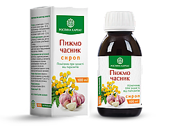 Сироп Пижмо - часник 100 мл