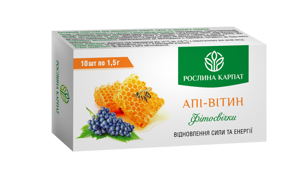 Фітосвічки Апі - вітин 10 шт, фото 1