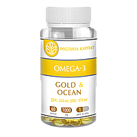 Omega-3 Gold Ocean 60 кап.