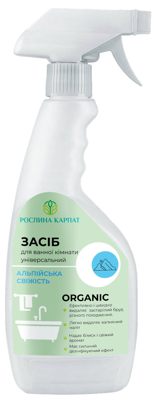 Засіб для ванної кімнати універсальний 500 мл