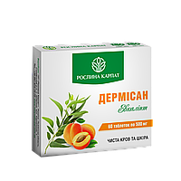 Дермісан 60 таб.