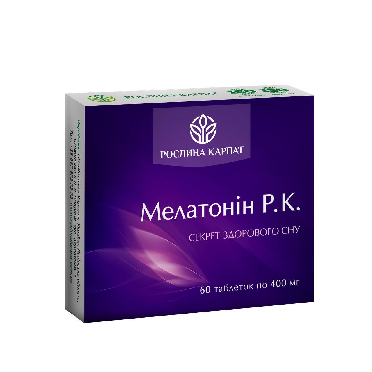 Мелатонін Р.К. 60 таб - Комплексний продукт при розладах сну