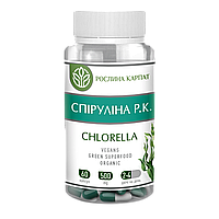 Спіруліна Р.К. Chlorella 60 кап.