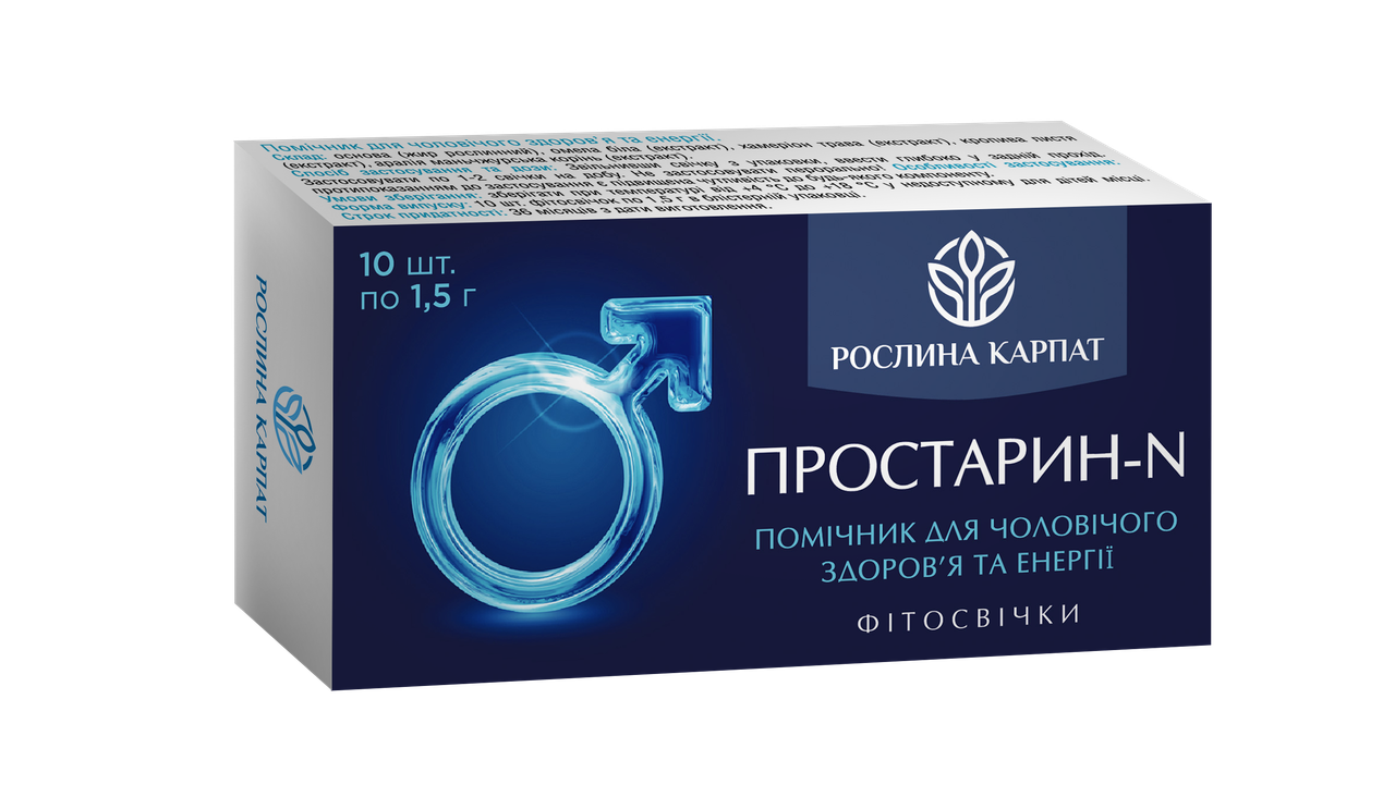 Фітосвічки Простарин - N 10 шт.