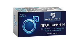 Фітосвічки Простарин-N 10 шт.