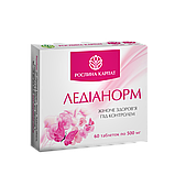 Комплексна програма лікування при фіброміомі Рослина Карпат, фото 2