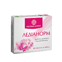 Ледіанорм 60 таб.