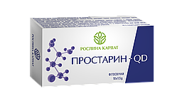 Фітосвічки Простарин-QD 10 шт.