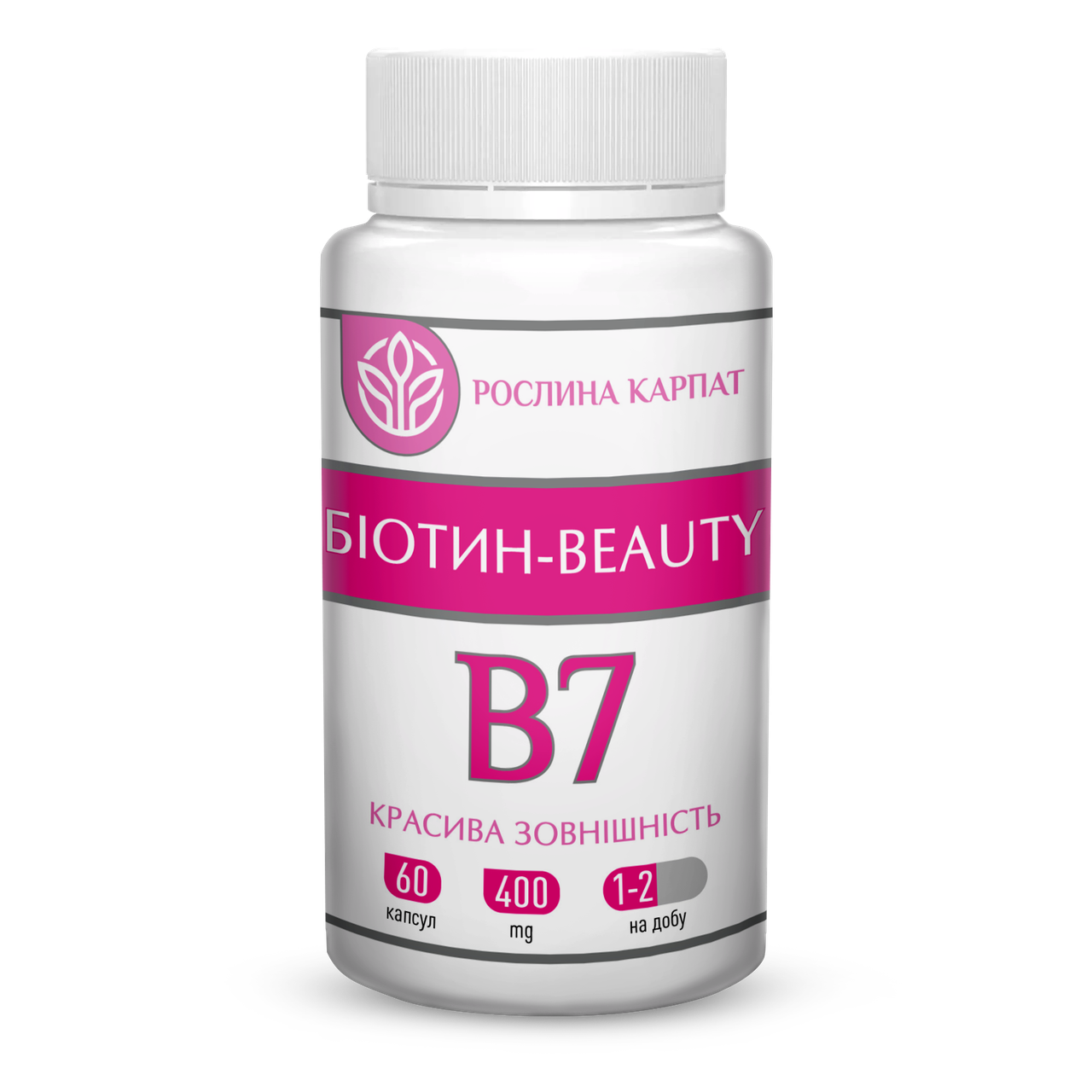 Біотин - beauty 60 кап.