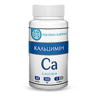 Кальцимін 60 кап.