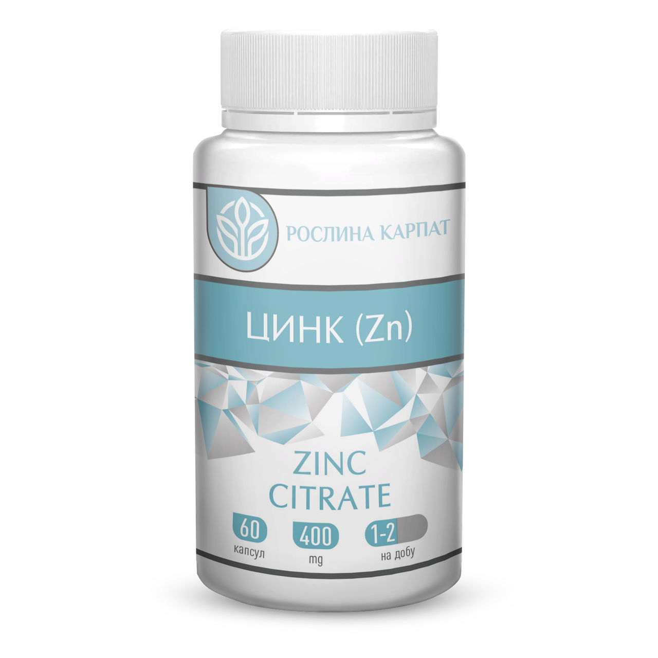 Цинк (Zn) 60 кап., фото 1