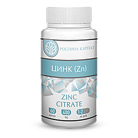 Цинк (Zn) 60 кап.