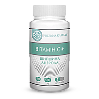 Вітамін С+ 60 кап.