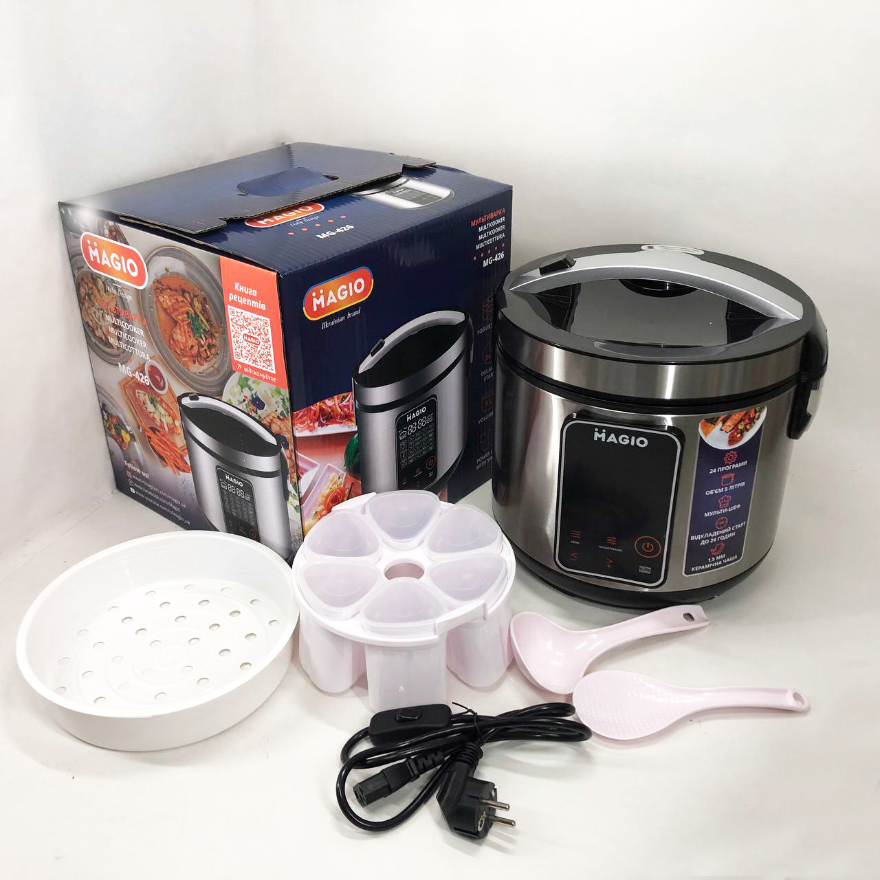 Побутові мультиварки рисоварки MAGIO, Бюджетна мультиварка, Мультиварка 5 л Практична OY-65, фото 1