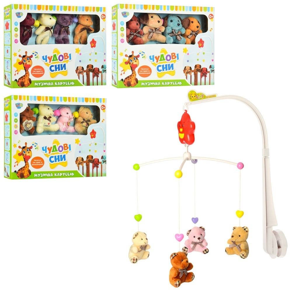 Карусель на ліжечко муз.,4 підвіски,плюш,в кор-ці,38,5х28,5х6,5см №D120-21-22-23(18), фото 1