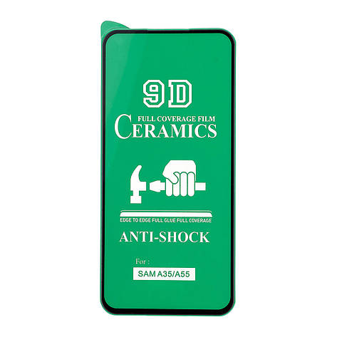 Захисне скло Ceramic Samsung A35/A36/A55/A56/M35 Black, фото 1