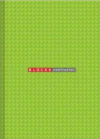 Зошит А4 96арк. тв. обкл. №ТП-97/Рюкзачок/(4)(8), фото 1