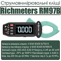 Струмовимірювальні кліщі Richmeters RM97B
