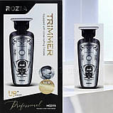 Практичний ергономічний тример ROZIA для сухої та вологої стрижки, тример з 6 насадками та вологозахистом, фото 5