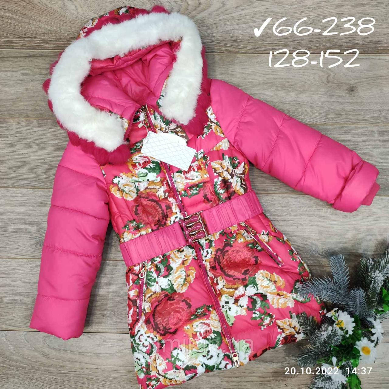 Куртка зимова підліткова з капюшоном на хутрі та поясом КВІТИ для дівчинки 8-12 років, малинового кольору, фото 1