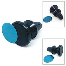 Автомобільний тримач для телефону магніт SYG189