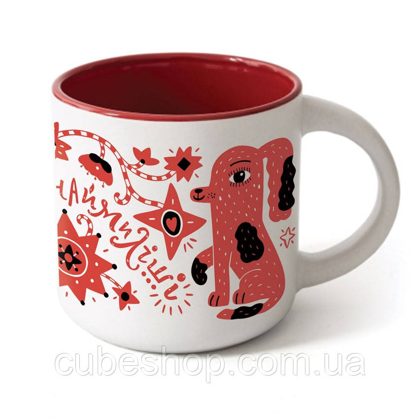 Чашка "Рідні зорі" (350 мл)