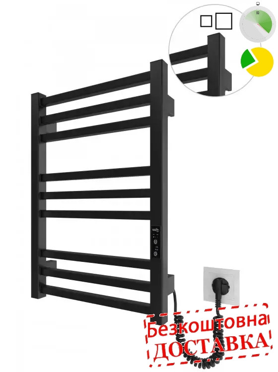 Рушникосушарка електрична Hygge Family (Mario) London 570х430 6.1.0100.06.B, фото 1