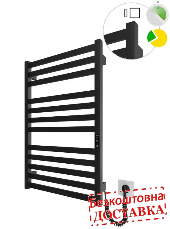 Рушникосушарка електрична Hygge Family (Mario) Oxford 770х530 6.1.0201.06.BM