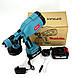 Краскопульт аккумуляторный Makita JK-SG5 PROFESSIONAL (36V, 6 AH ...