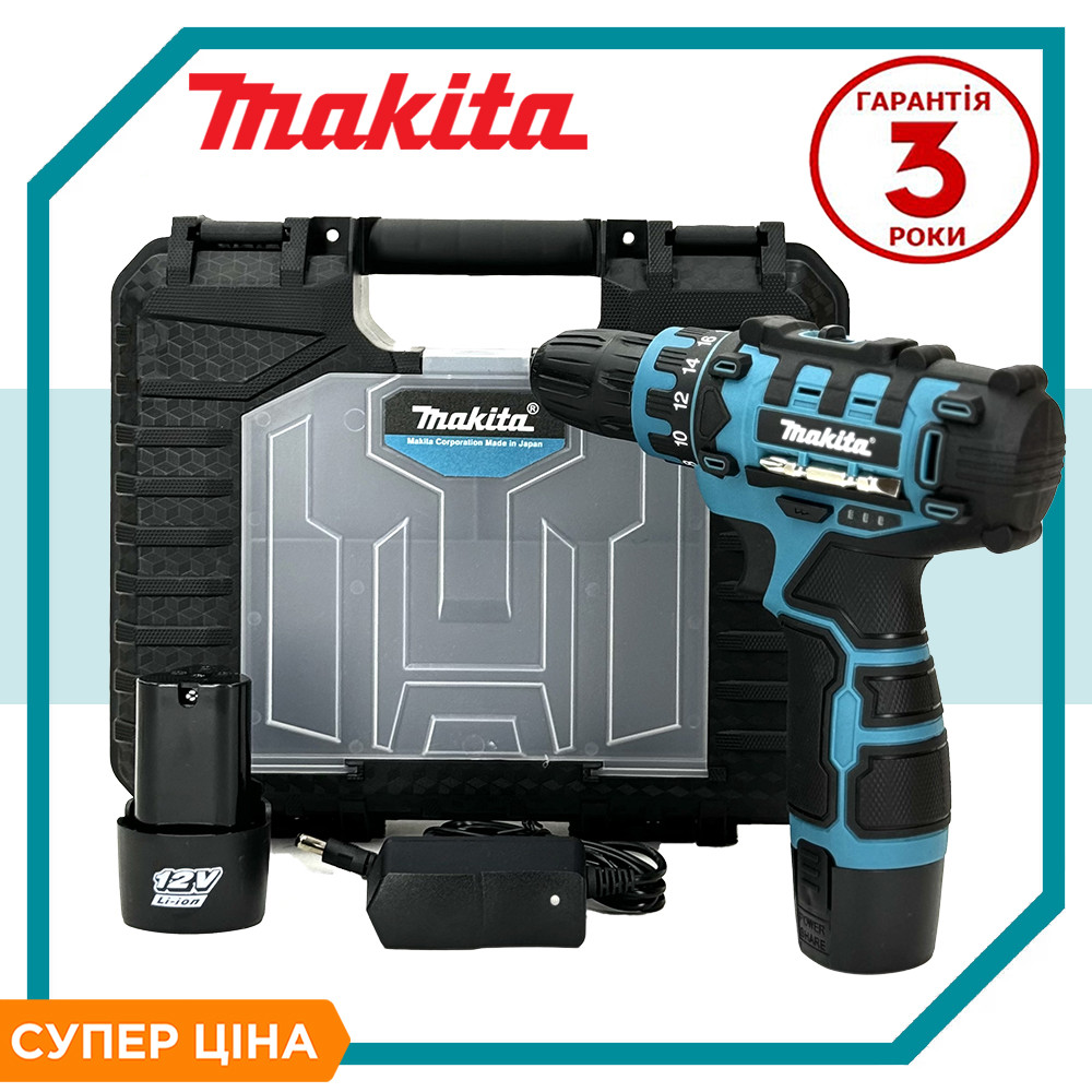 Акумуляторний дриль-шурупокрут Makita 8282 DWALE BLUE (12V, 3AH) Надійний компактний шурупокрут Макіта bs