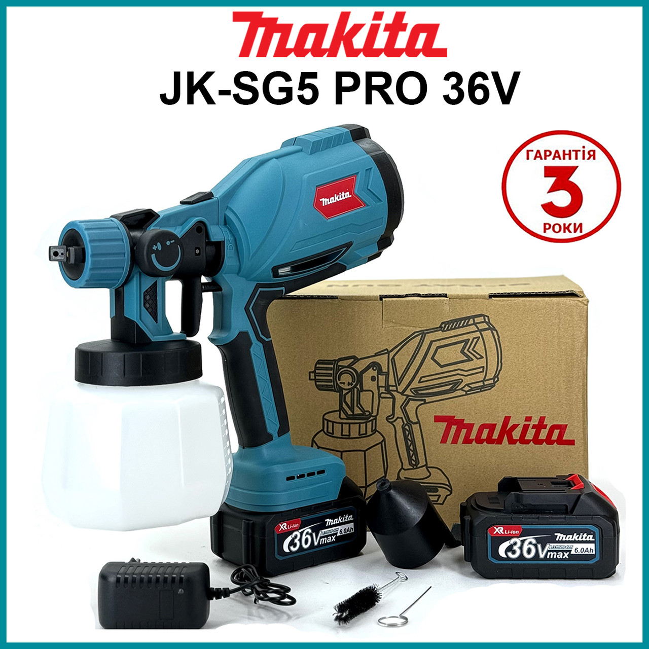Фарбопульт акумуляторний Makita JK-SG5 PROFESSIONAL (36V, 6 AH) Пульверизатор Макіта з регулюванням bs