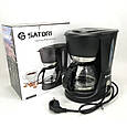 Електрокавоварка для кави Satori, Побутова електрична кавоварка для дому, Кавоварка на роботу RG-83, фото 8