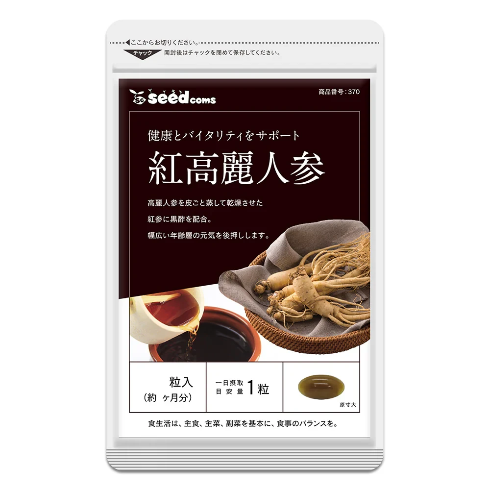 Seedcoms Червоний женьшень, 30 капсул на 30 днів. До 08/2027, фото 1