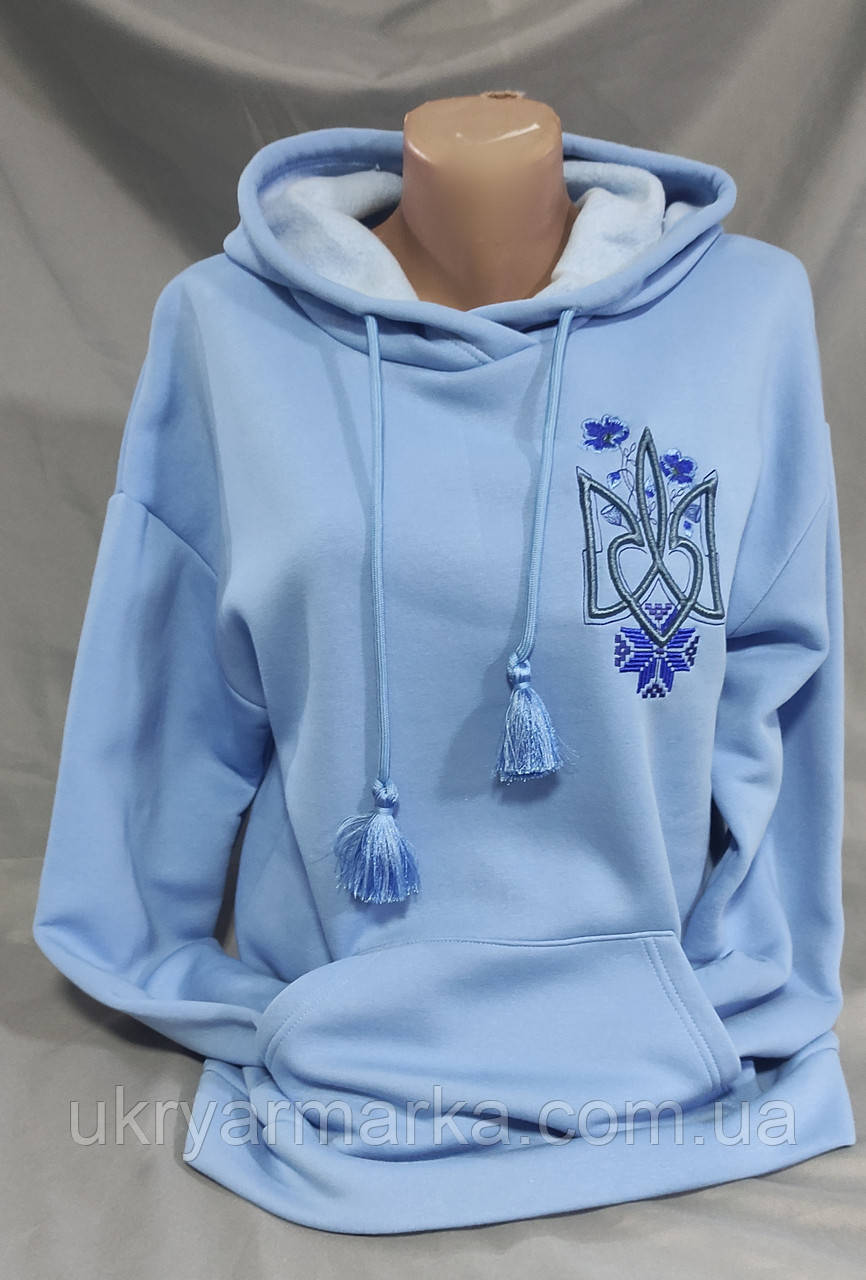тепле худі з вишитим тризубом