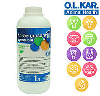 Альбендазол суспензія 10% 1л.
