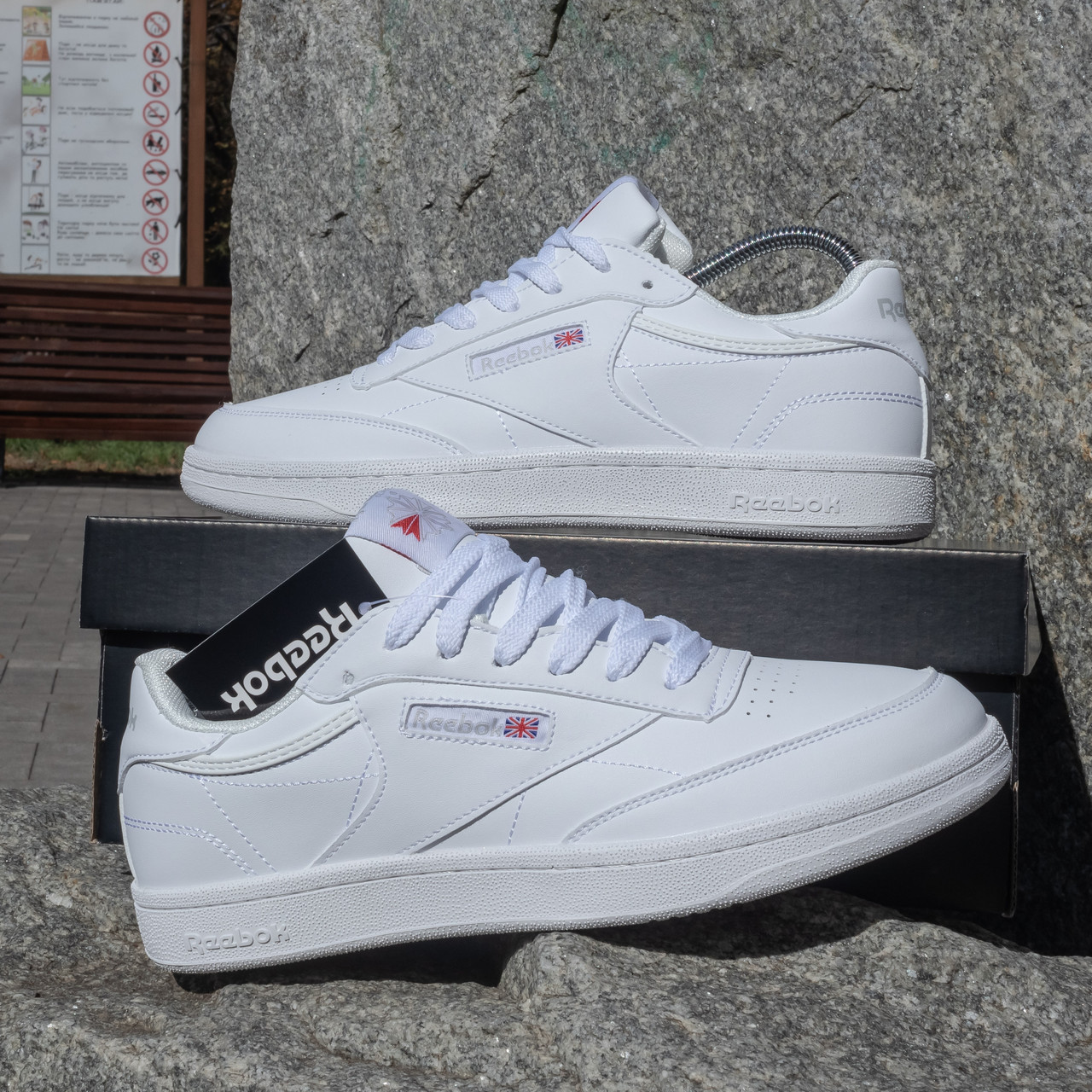 SALE Чоловічі Кросівки Reebok Classic Club C 85 білі