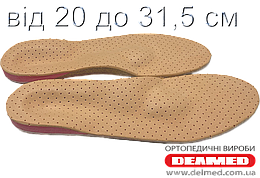 Ортопедичні устілки з п'ятковим валіком та оливою медифоам/шкіркартон, коркові супінатори