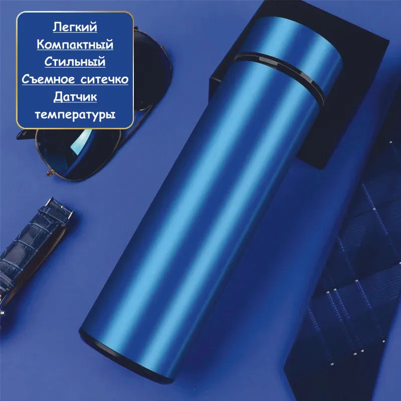 Термос з інтелектуальним дисплеєм температури, Якісний термос для дому Хороший якісний GW-79, фото 1