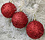 Набір новорічних іграшок «Бісеринка», кулі на ялинку, 6 штук, пластик, Ø 10 см Червоний, фото 6
