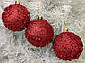 Набір новорічних іграшок «Бісеринка», кулі на ялинку, 6 штук, пластик, Ø 10 см Червоний, фото 2
