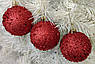 Набір новорічних іграшок «Бісеринка», кулі на ялинку, 6 штук, пластик, Ø 10 см Червоний, фото 3