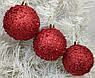 Набір новорічних іграшок «Бісеринка», кулі на ялинку, 6 штук, пластик, Ø 10 см Червоний, фото 4