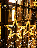 Новорічна гірлянда штора із зірками 12 шт, 2.5м*1м, Світлодіодна новорічна гірлянда 3м, Гірлянди занавіса, фото 3