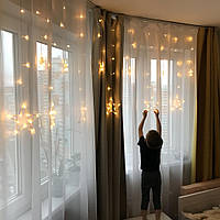 Новорічна гірлянда штора із зірками 12 шт, 2.5м*1м, Світлодіодна новорічна гірлянда 3м, Гірлянди занавіса